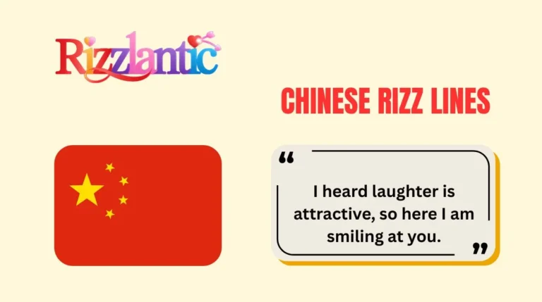 Chinese Rizz Lines