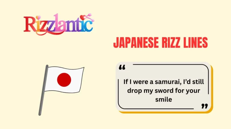 Japanese Rizz Lines